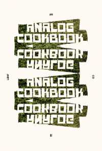 Analog Cookbook Issue #2 (Analog Cookbook Series)
