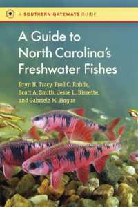 A Guide to North Carolina's Freshwater Fishes (Southern Gateways Guides)