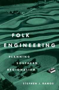 Folk Engineering : Planning Southern Regionalism