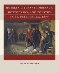 Russian Literary Journals, Dostoevsky, and Tolstoy in St. Petersburg, 1877 (Reacting to the Past™)