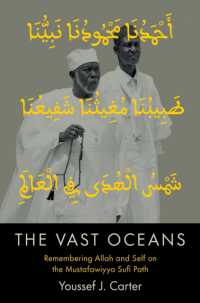 The Vast Oceans : Remembering Allah and Self on the Mustafawiyya Sufi Path (Islamic Civilization and Muslim Networks)