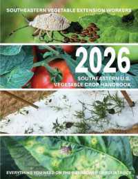 2026 Southeastern U.S. Vegetable Crop Handbook