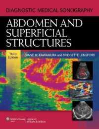 Diagnostic Medical Sonography : Abdomen and Superficial Structures （3 PCK HAR/）