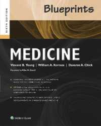 内科学ブループリント（第６版）<br>Blueprints Medicine (Blueprints) （6TH）