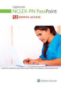 Lippincott NCLEX-PN PassPoint (Prepu-passpoint)