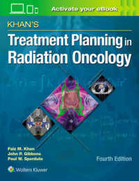 カーン放射線腫瘍学の治療計画（第４版）<br>Khan's Treatment Planning in Radiation Oncology （4 HAR/PSC）