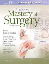 Fischer外科手技全書（第７版・全２巻）<br>Fischer's Mastery of Surgery -- Multiple-component retail product （7 ed）