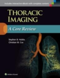Thoracic Radiology : A Core Review （1 PAP/PSC）