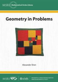 幾何学問題集<br>Geometry in Problems (Msri Mathematical Circles Library)