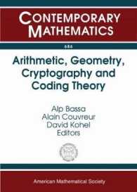 算術、幾何、暗号および符号理論（会議録）<br>Arithmetic, Geometry, Cryptography and Coding Theory (Contemporary Mathematics)
