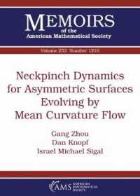 Neckpinch Dynamics for Asymmetric Surfaces Evolving by Mean Curvature Flow (Memoirs of the American Mathematical Society)