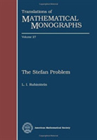 The Stefan Problem (Translations of Mathematical Monographs)