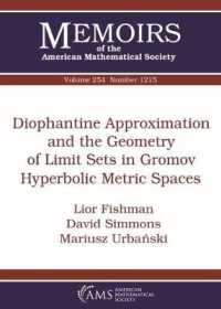 Diophantine Approximation and the Geometry of Limit Sets in Gromov Hyperbolic Metric Spaces (Memoirs of the American Mathematical Society)