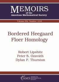 Bordered Heegaard Floer Homology (Memoirs of the American Mathematical Society)