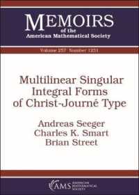 Multilinear Singular Integral Forms of Christ-Journe Type (Memoirs of the American Mathematical Society)