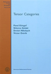 Tensor Categories (Mathematical Surveys and Monographs)
