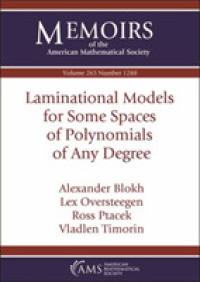 Laminational Models for Some Spaces of Polynomials of Any Degree (Memoirs of the American Mathematical Society)