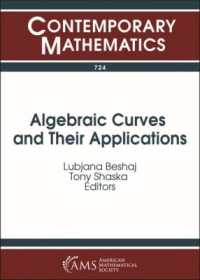 Algebraic Curves and Their Applications (Contemporary Mathematics)