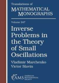 Inverse Problems in the Theory of Small Oscillations (Translations of Mathematical Monographs)
