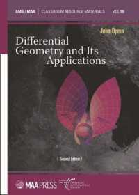 微分幾何学とその応用（第２版）<br>Differential Geometry and Its Applications (Classroom Resource Materials)
