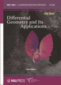 微分幾何学とその応用（第２版）<br>Differential Geometry and Its Applications (Classroom Resource Materials)