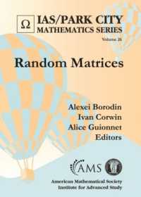 Random Matrices (Ias/park City Mathematics Series)