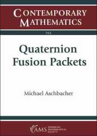 Quaternion Fusion Packets (Contemporary Mathematics)