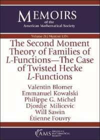 The Second Moment Theory of Families of $L$-Functions-The Case of Twisted Hecke $L$-Functions (Memoirs of the American Mathematical Society)