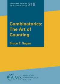 組み合わせ論<br>Combinatorics: the Art of Counting (Graduate Studies in Mathematics)