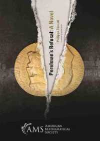 Perelman's Refusal: a Novel (Monograph Books)