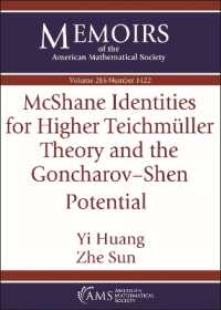 McShane Identities for Higher Teichmuller Theory and the Goncharov-Shen Potential (Memoirs of the American Mathematical Society)