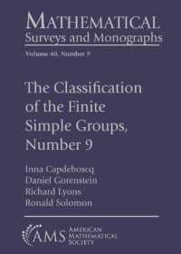 The Classification of the Finite Simple Groups, Number 9 : Part V, Chapters 1-8: Theorem $C_5$ and Theorem $C_6$, Stage 1 (Mathematical Surveys and Monographs)
