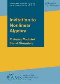 Invitation to Nonlinear Algebra (Graduate Studies in Mathematics)