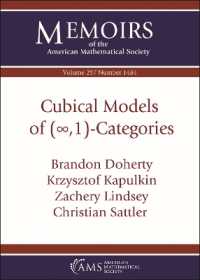 Cubical Models of $(\infty ,1)$-Categories (Memoirs of the American Mathematical Society)