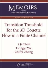 Transition Threshold for the 3D Couette Flow in a Finite Channel (Memoirs of the American Mathematical Society)