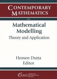 Mathematical Modelling : Theory and Application (Contemporary Mathematics)