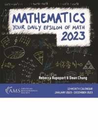 Mathematics 2023: Your Daily Epsilon of Math : 12-Month Calendar-January 2023 - December 2023 (Miscellaneous Book Series)