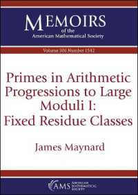 Primes in Arithmetic Progressions to Large Moduli I: Fixed Residue Classes (Memoirs of the American Mathematical Society)