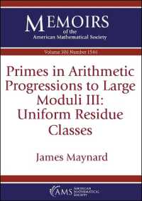 Primes in Arithmetic Progressions to Large Moduli III: Uniform Residue Classes (Memoirs of the American Mathematical Society)