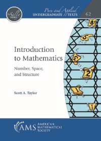 Introduction to Mathematics : Number, Space, and Structure (Pure and Applied Undergraduate Texts)