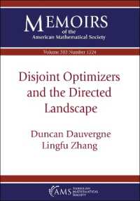 Disjoint Optimizers and the Directed Landscape (Memoirs of the American Mathematical Society)