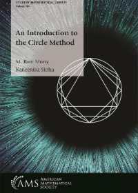 An Introduction to the Circle Method (Student Mathematical Library)
