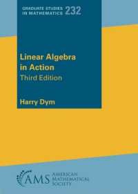 Linear Algebra in Action (Graduate Studies in Mathematics) （3RD）