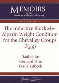 The Inductive Blockwise Alperin Weight Condition for the Chevalley Groups $F_4(q)$ (Memoirs of the American Mathematical Society)