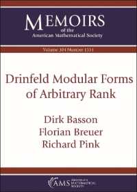 Drinfeld Modular Forms of Arbitrary Rank (Memoirs of the American Mathematical Society)