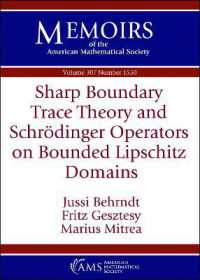Sharp Boundary Trace Theory and Schrodinger Operators on Bounded Lipschitz Domains (Memoirs of the American Mathematical Society)