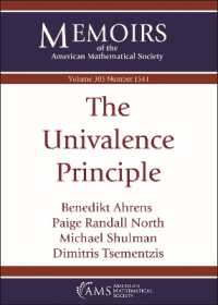 The Univalence Principle (Memoirs of the American Mathematical Society)