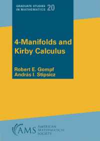 4-Manifolds and Kirby Calculus (Graduate Studies in Mathematics)