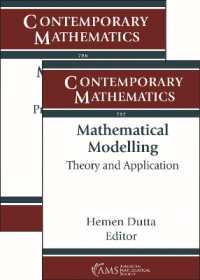 Mathematical Modelling (Volumes 786 and 787) : The Set (Contemporary Mathematics)