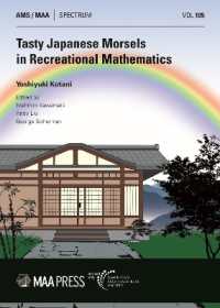 Tasty Japanese Morsels in Recreational Mathematics (Spectrum)